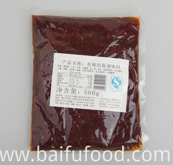 Chongqing spicy bolognese seasoning